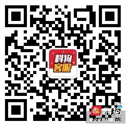 西甲   巴塞罗那 VS 比利亚雷亚尔