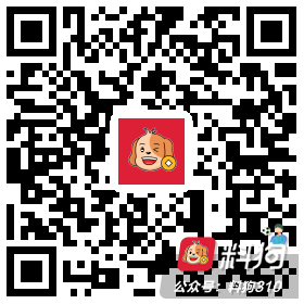 西甲   巴塞罗那 VS 比利亚雷亚尔