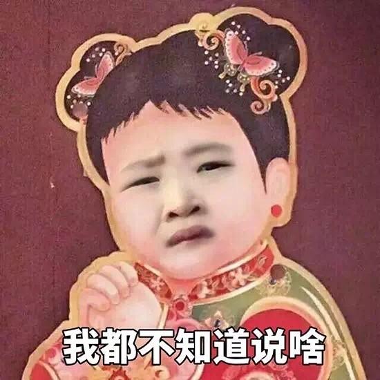 不懂足球的人有问过什么令人啼笑皆非的问题吗