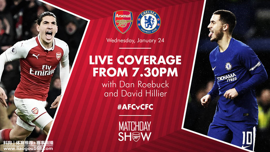 韩媒：LCK引入体彩传闻不实完全没有相关足球直播- NBA直播- 世界杯直播- 专业赛事超清直播Live计划