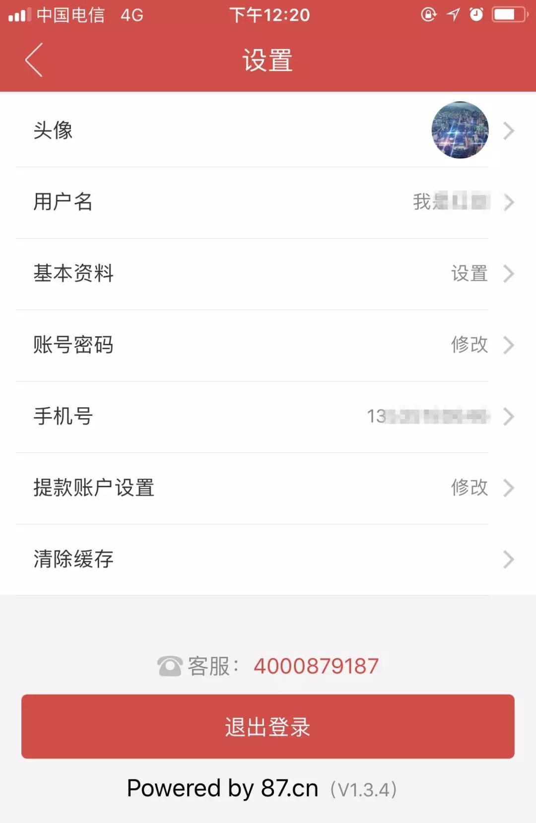 料狗充值即送88元彩金