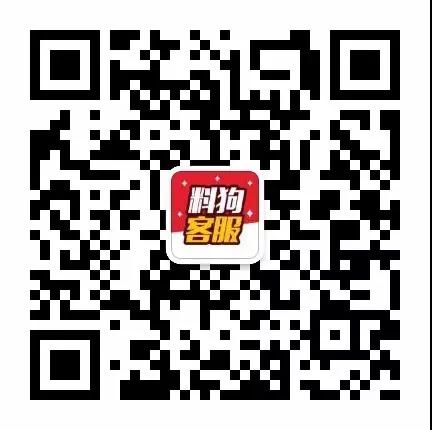 料狗充值即送88元彩金