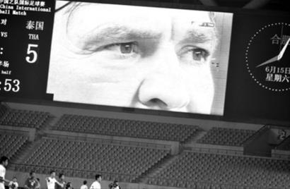 亚洲杯国足上上签?暗藏杀机里皮的国足能走多