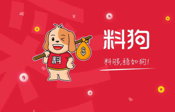 微信截图_20180427123413.png