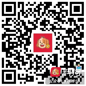 FIFA病毒又来袭！周五这2支球队要注意！
