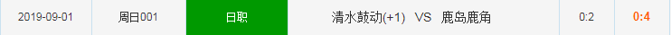 9月.png