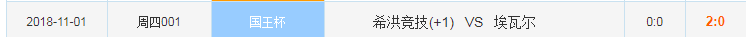 18年11月.png