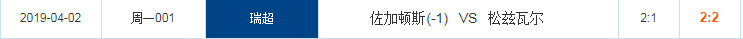 4月.png
