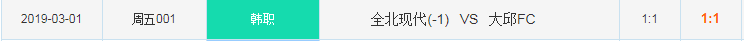 3月.png