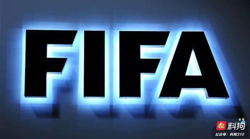 FIFA病毒又来袭！周五这2支球队要注意！