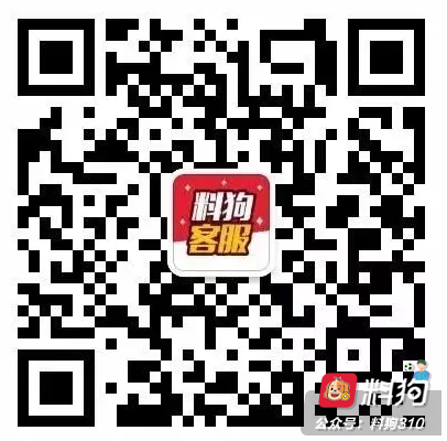 CBA：广东与新疆榜首之争，谁能更胜一筹？